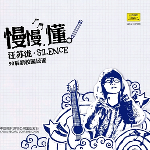 男生GAY狠打spanking
