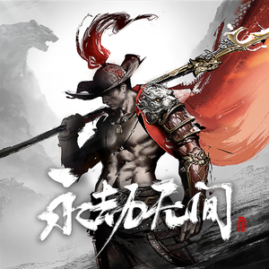 男生GAY狠打spanking
