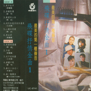 男生GAY狠打spanking
