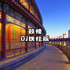 男生GAY狠打spanking
