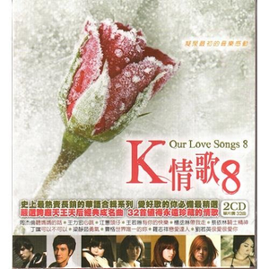 男生GAY狠打spanking
