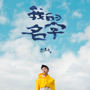 男生GAY狠打spanking
