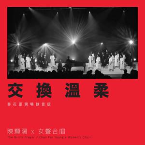 男生GAY狠打spanking
