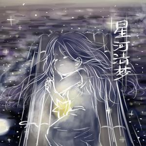 男生GAY狠打spanking
